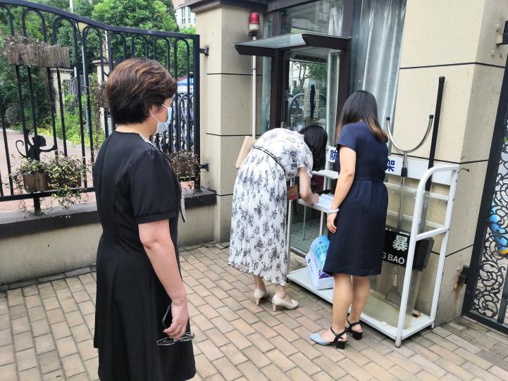 2020.9.9 柳兰芳 南京市青秀城幼儿园督导报道_html_m5686a48f.jpg