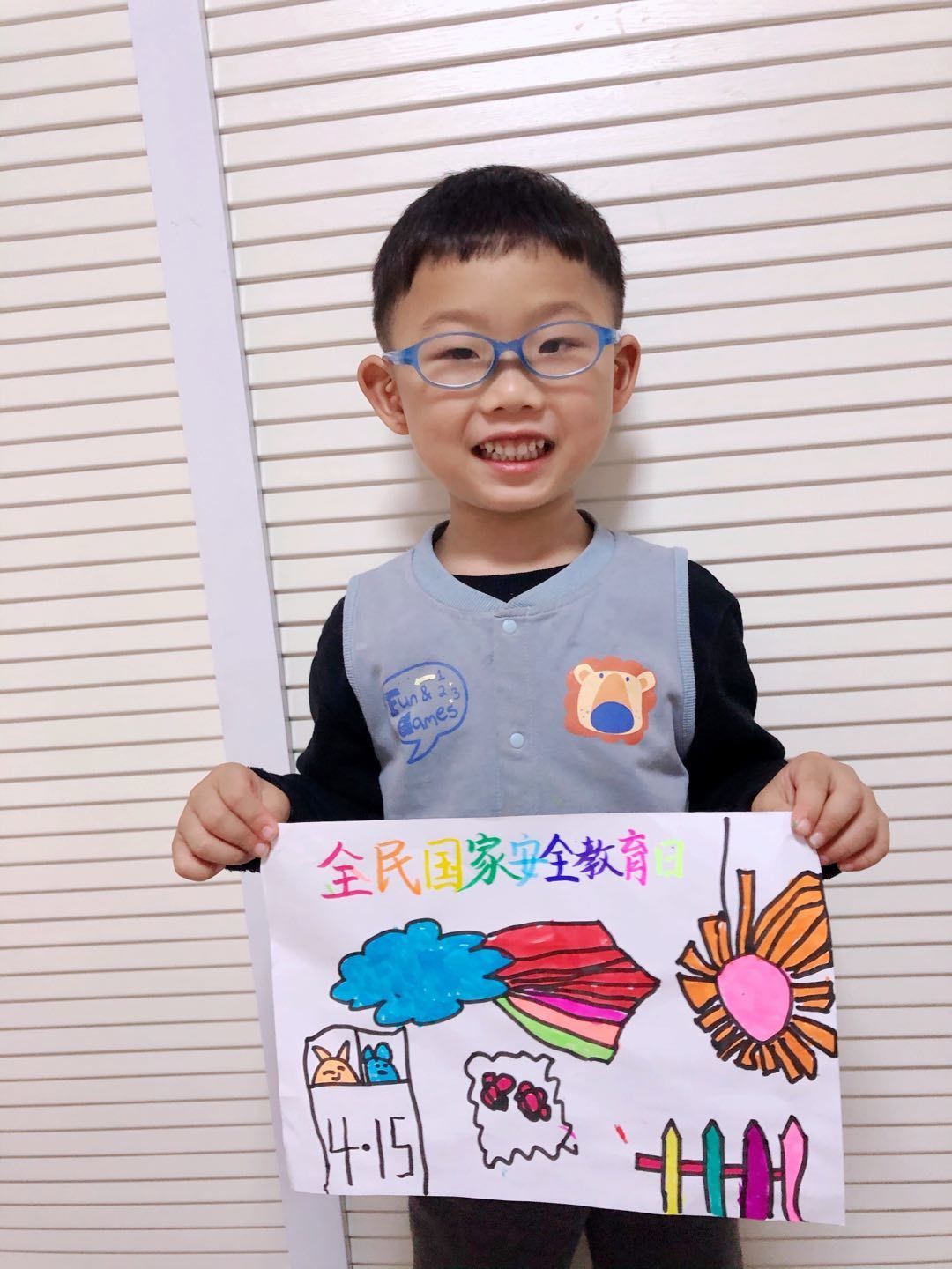 国家安全，铭记于心——迈皋桥幼儿园开展“全民国家安全教育日”系列专题活动新闻稿 张迪_html_m2e739a3b.jpg