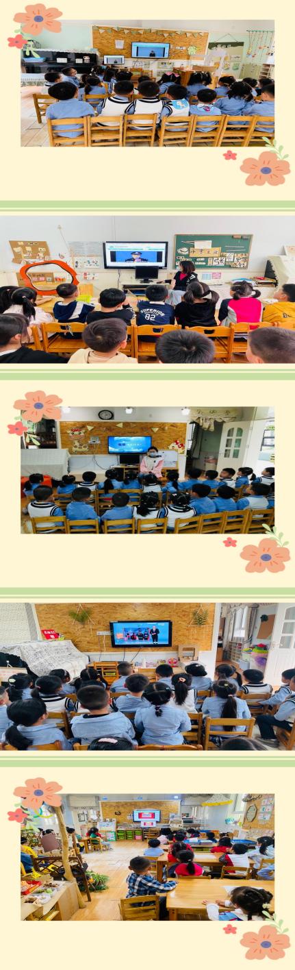 【生命迈幼.安全第一】迈皋桥幼儿园中心园普法宣传周活动_html_m1e63117b.jpg