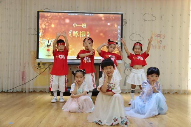 【生命迈幼 书润童心】沁润书香 收获成长 ——记迈幼三分园阅读节闭幕式暨绘本剧展演活动_html_7456ae1f.jpg