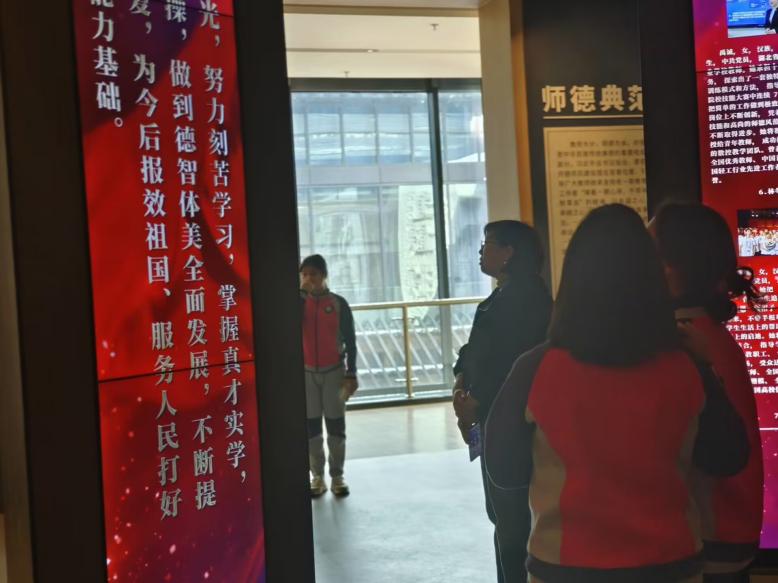 三园2023.11.8主题活动报道_html_439b609.jpg