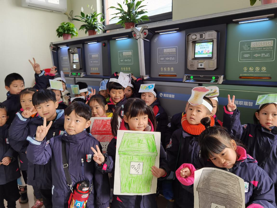 大班 外出活动报道(1)(1)_html_43ed0dd7.jpg