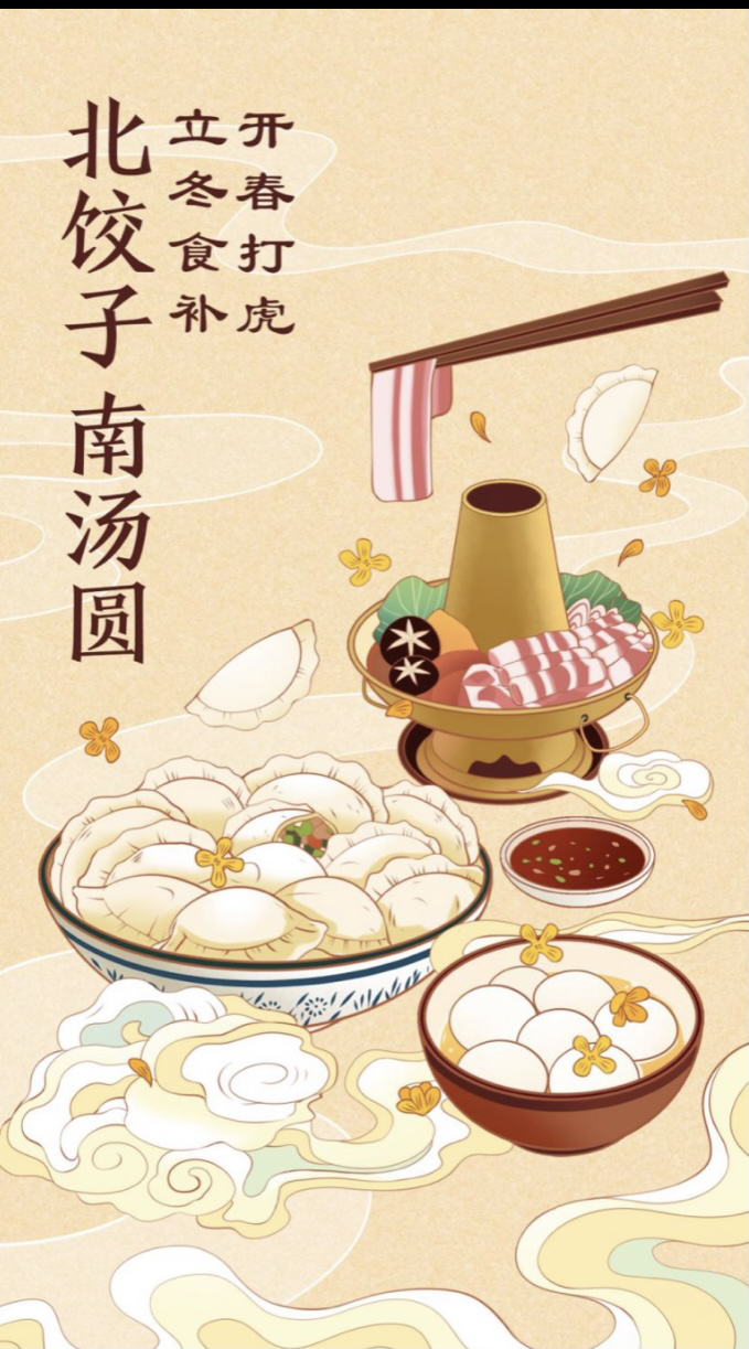 图片 221.png