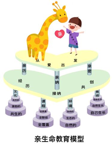 11月10号报道修改后-施润_html_md74dc8.jpg