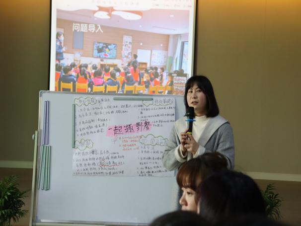 【生命迈幼·校园新闻】聚焦创造性游戏 研以共学促成长_html_58ecff20.jpg