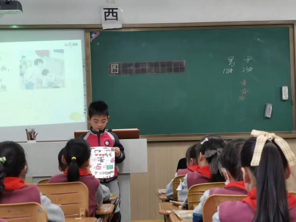 参观小学报道_html_516949c0.jpg