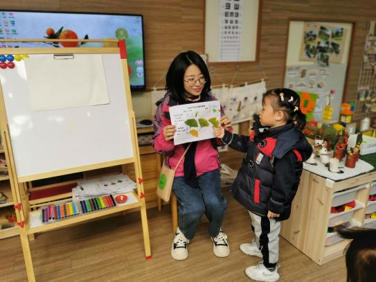 2023.11.17家长开放日_html_m38f59c36.jpg
