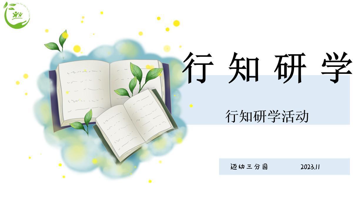 新建 DOCX 文档_html_m69686fbf.jpg