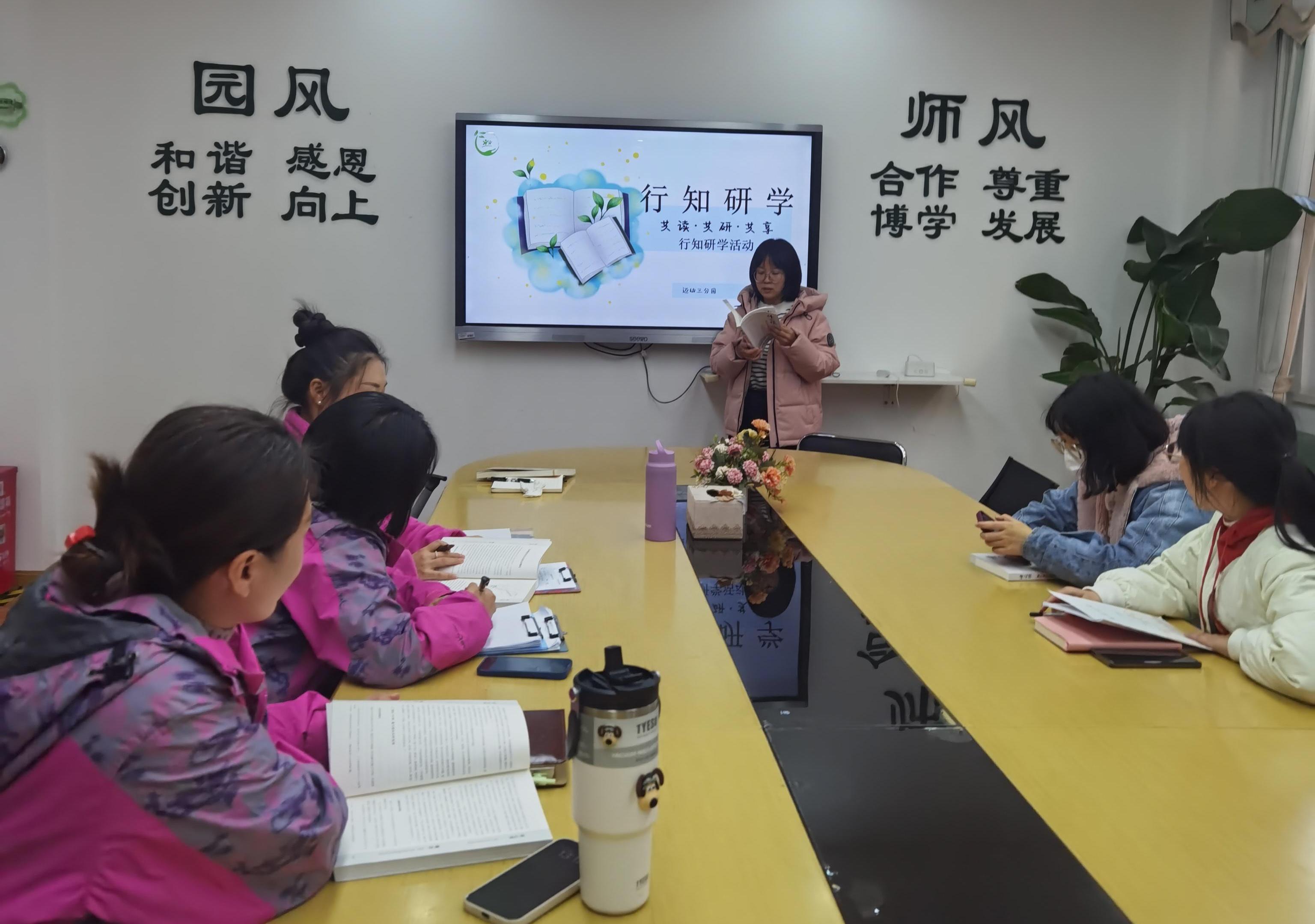 新建 DOCX 文档_html_6f5533b9.jpg