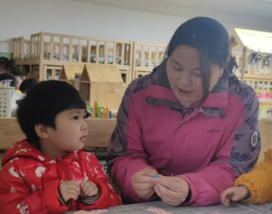 2023.3.21绽放师德之美，争做师德标兵——迈幼嘉誉山分园2月师德标兵系列推送_html_1c902f50.png