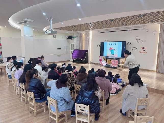 【生命迈幼 相伴互助】家园同心  育见未来-迈幼三园家长互助团暨大班亲子共读、阅读漂流活动_html_m684a5e29.jpg