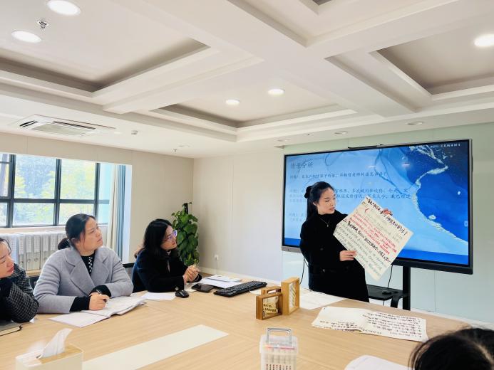 从心出发 为爱坚守——2023年11月师德师风主题沙龙(1)_html_17f2882a.jpg