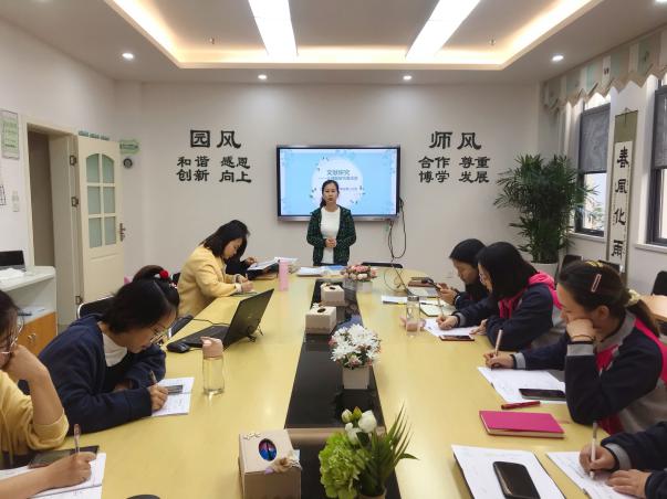 文献研究新闻稿_html_1f1de1c8.jpg