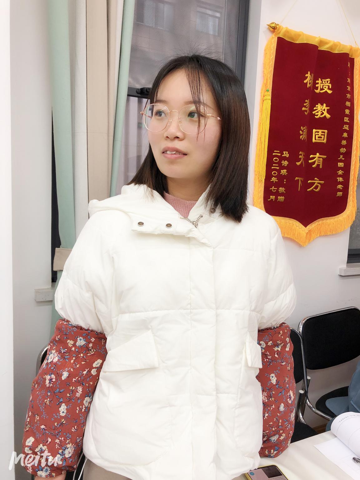 《爱的艺术》读书沙龙_html_ad09819.jpg