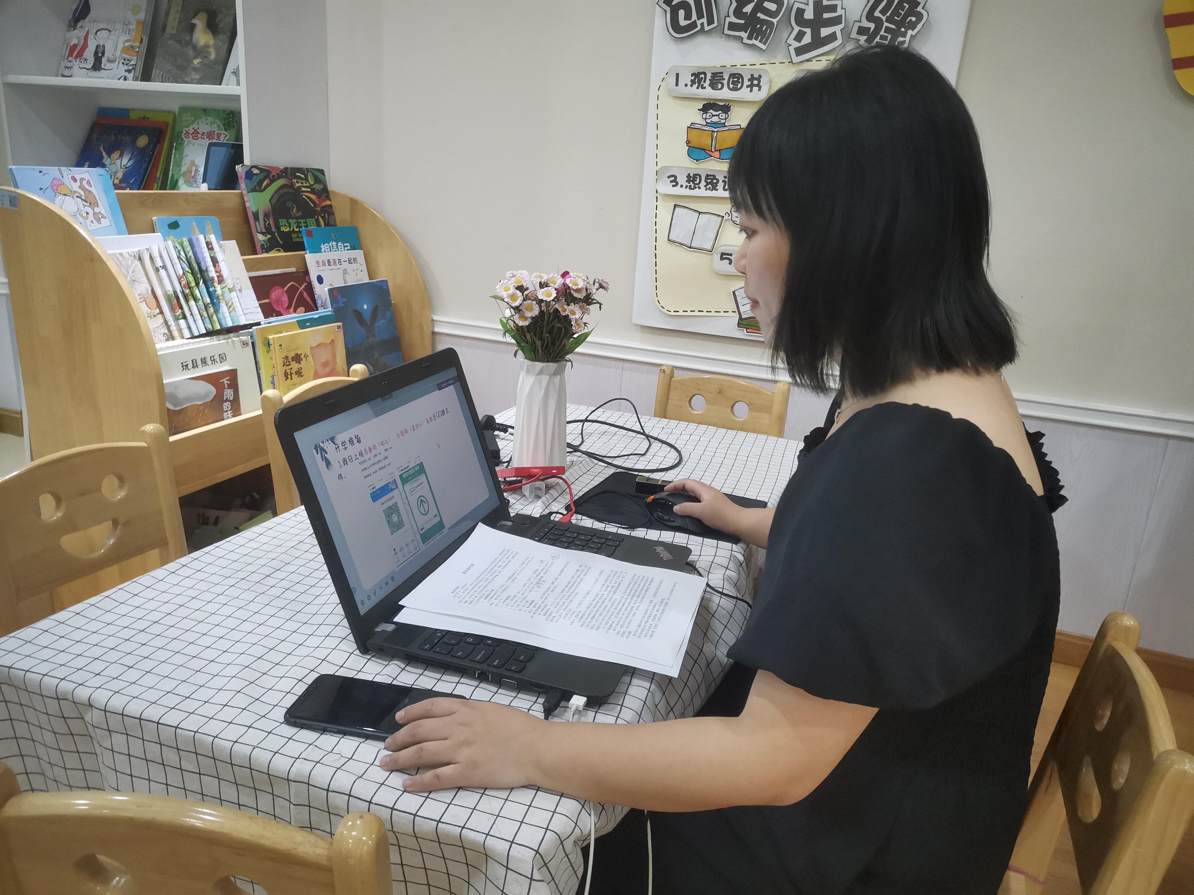 改（有批注）2021——2022年上学期线上家长会新闻稿_html_m2201a61e.jpg