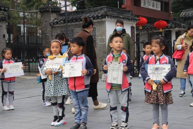 2021.10.22 夫子庙活动(1)已修改_html_4f522121.jpg