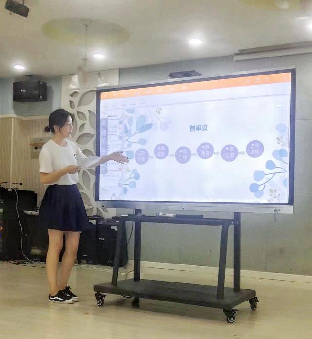 （栖霞教育）共筑幼教心_html_m7c7904b9.jpg