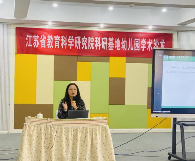 深耕科研行致远，共话生命谱新篇_html_mb34b7b6.jpg