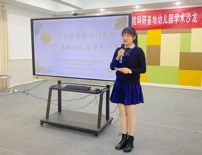 深耕科研行致远，共话生命谱新篇_html_m348afaed.jpg