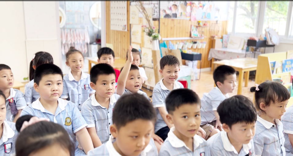 【生命迈幼•教育科研】助力幼小衔接，携手共筑成长——迈皋桥幼儿园承办栖霞区幼小衔接活动_html_7716d6b8.png