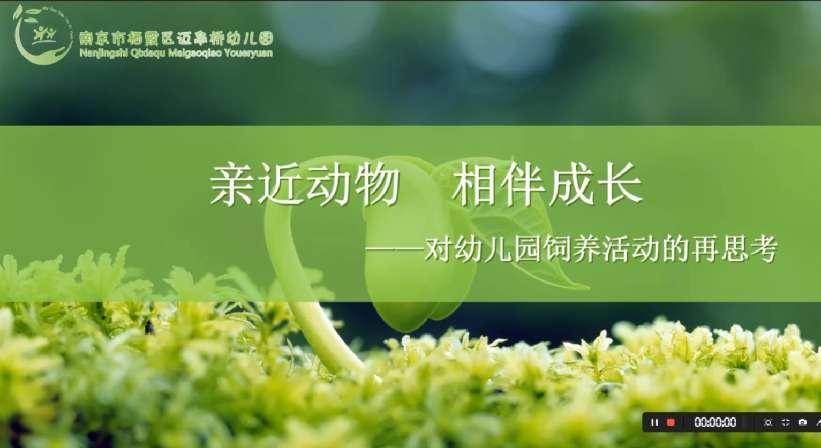 游戏化新闻稿_html_fb0b5f1.jpg