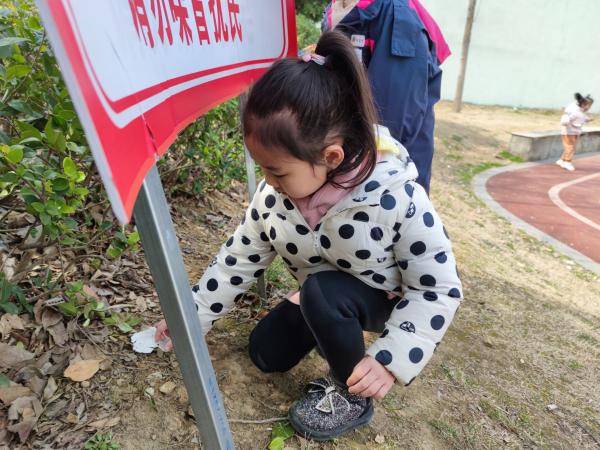 迈幼嘉誉山分园学雷锋新闻稿修改_html_m6b352fad.jpg