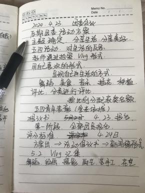 栖霞区迈皋桥幼儿园团委召开第一届委员会第三次全体会议_html_m33c37b50.jpg