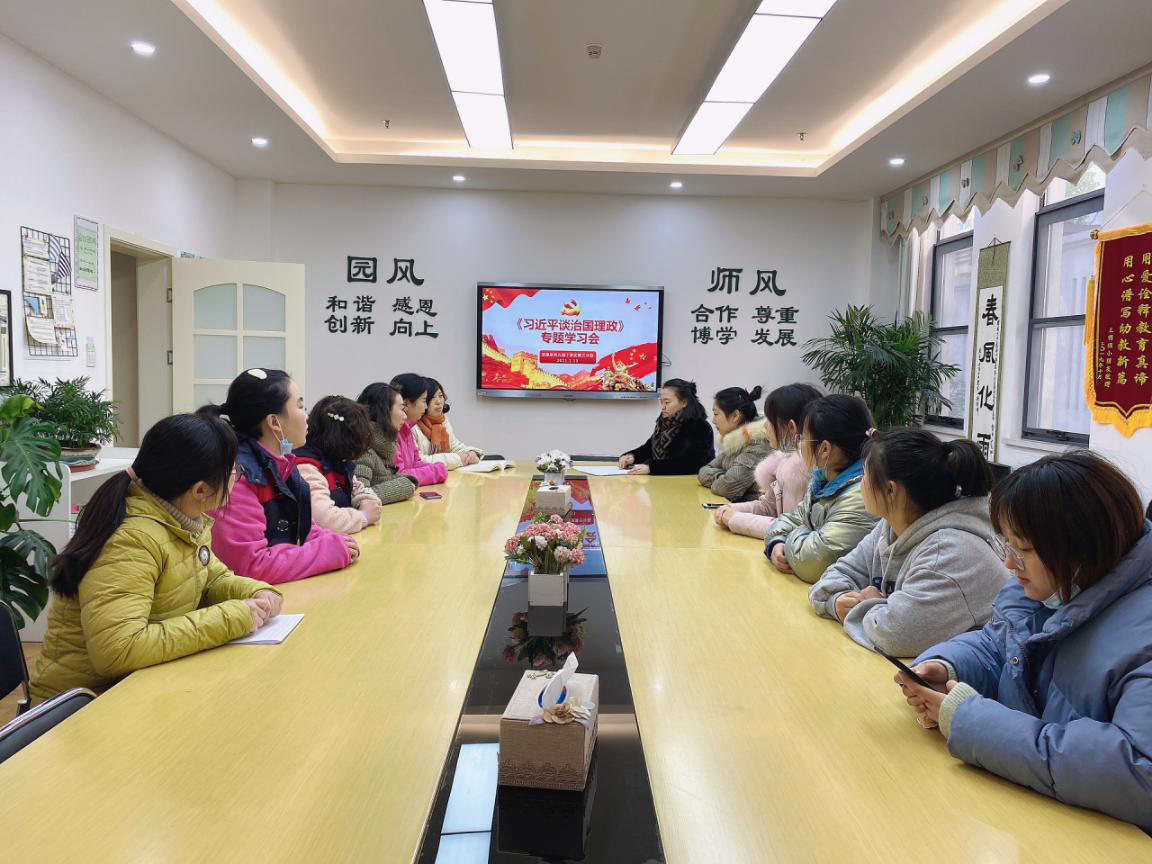 丁三分园_html_5b8d8988.png