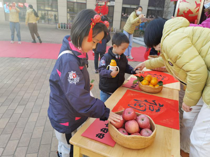 图片13.png