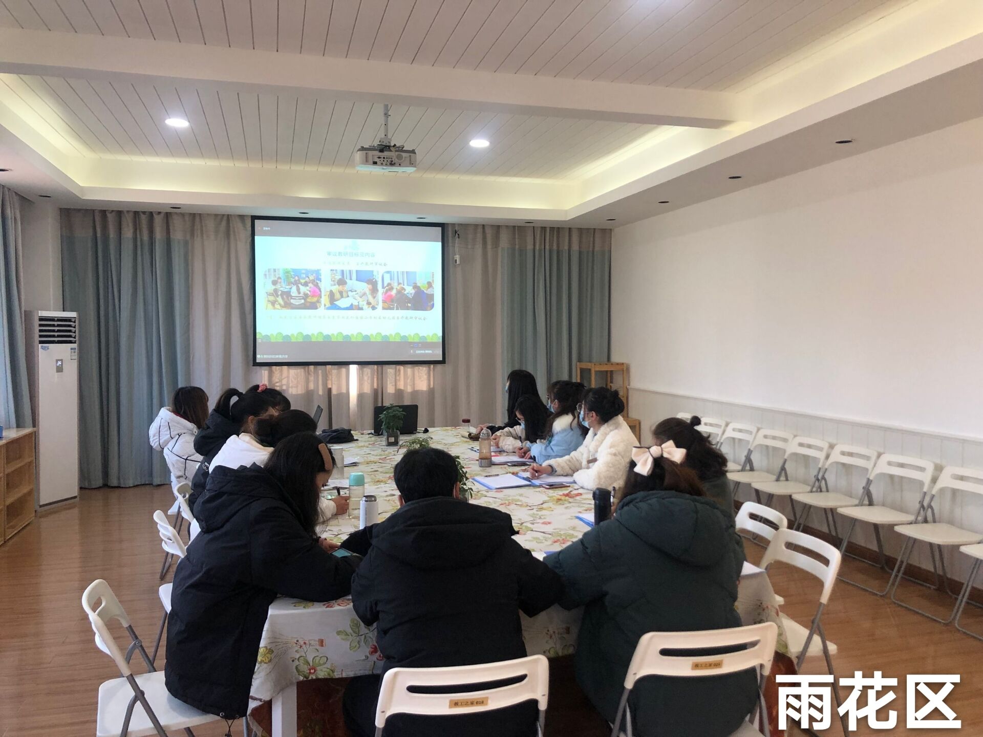 2020-01-14 “江苏省课程游戏化建设项目”专题讲座活动报道_html_m37b930b6.jpg