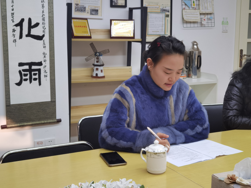 区第十二期个人课题新闻稿_html_m4e9afd8.png