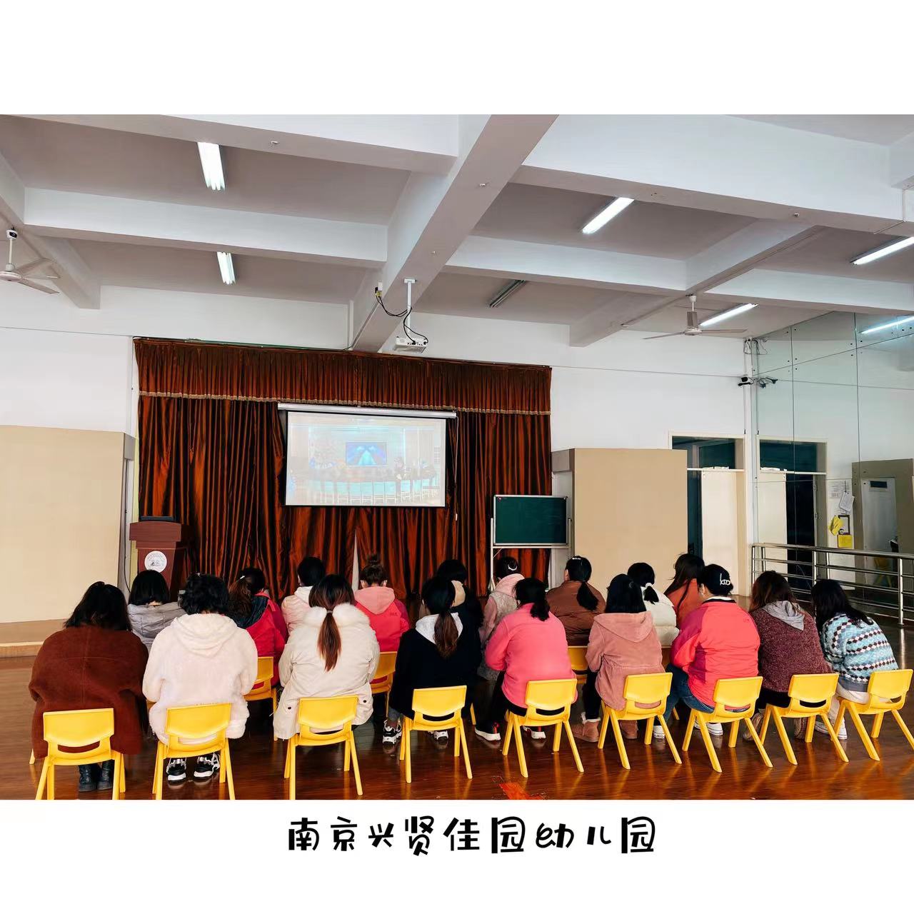 【生命迈幼 教研动态】栖霞区西片园本研训教研活动报道_html_5273bc2d.jpg