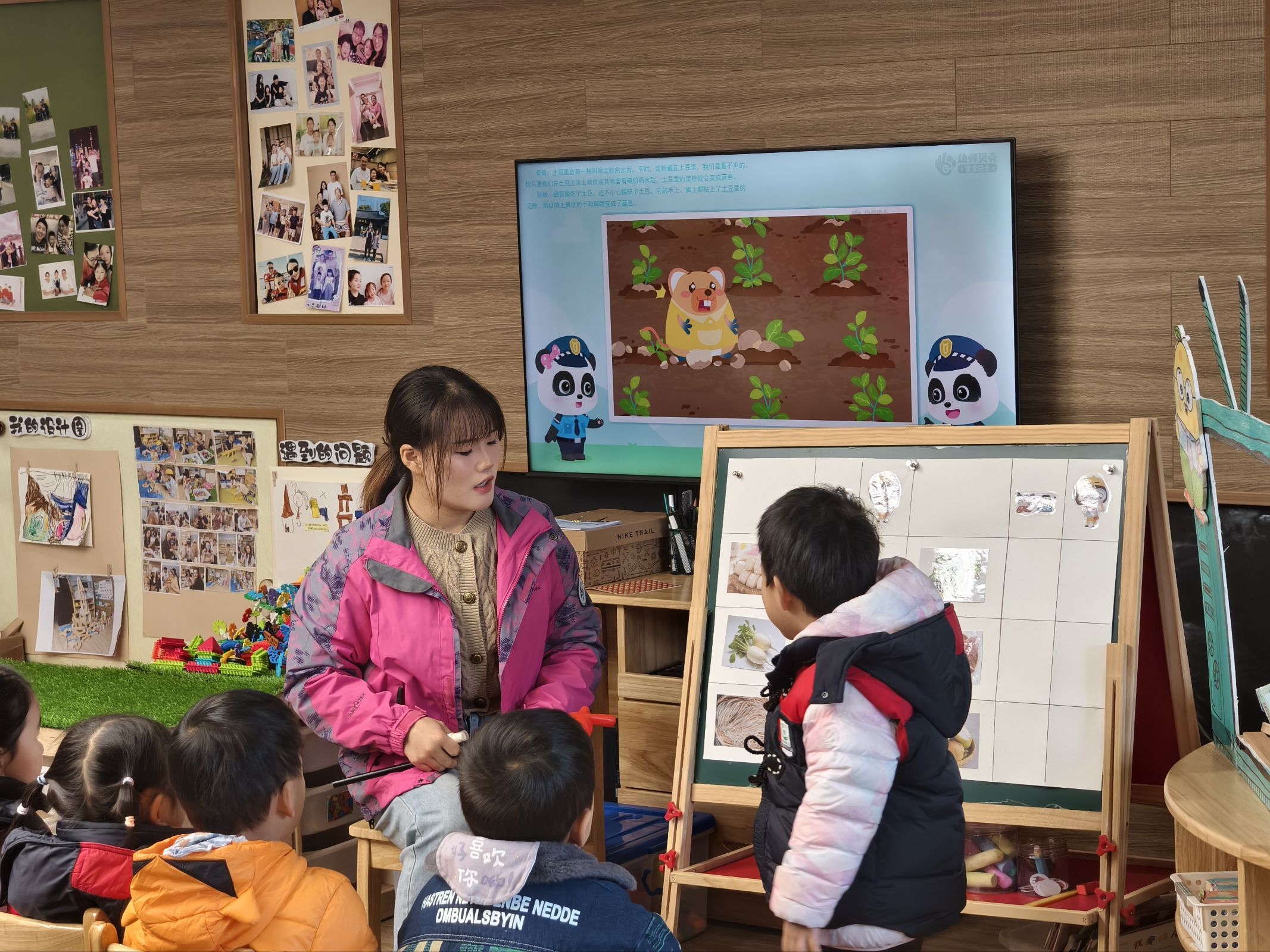 定稿【生命迈幼·教学动态】以爱为桥 见证绽放——记迈幼嘉誉山分园家长半日开放活动_html_m2bd4b2cd.jpg