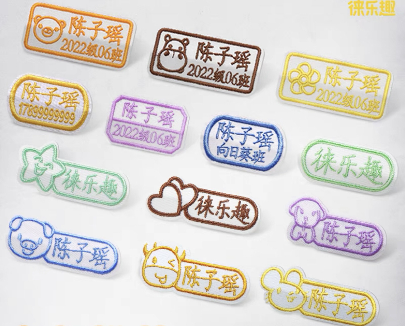 2022-8-17致小班家长的一封信（胡佳欣）_html_27d38828.jpg