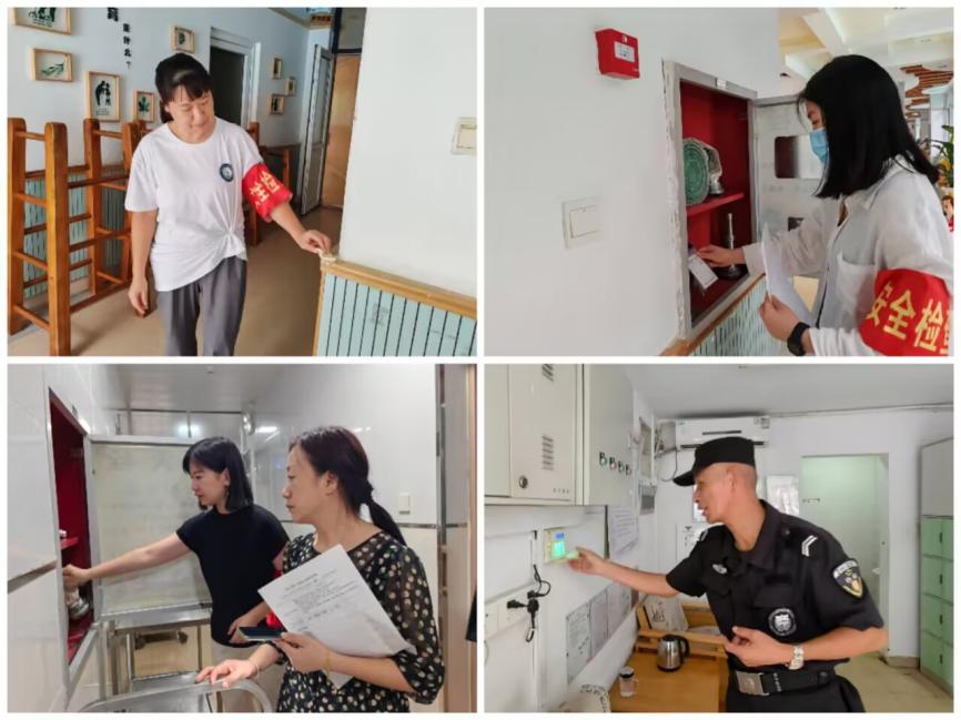 【生命迈幼 安全第一】紧绷安全弦 平安迎国庆——迈幼一园国庆前安全检查_html_1327a79f.jpg