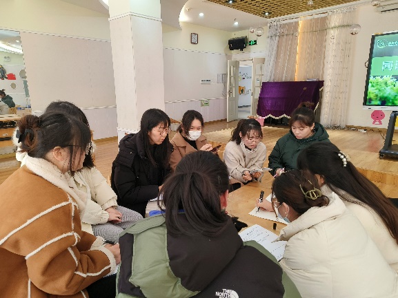 【生命迈幼 联合教研】同课异构，互学共研（二）2024.1.12_html_1efb6786.jpg