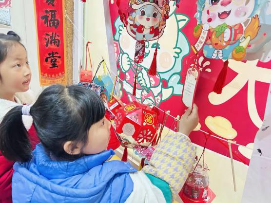 【生命迈幼 花样童年】“龙”光焕发，快乐启航——记迈幼三园开学迎新活动_html_m2bd0164c.jpg