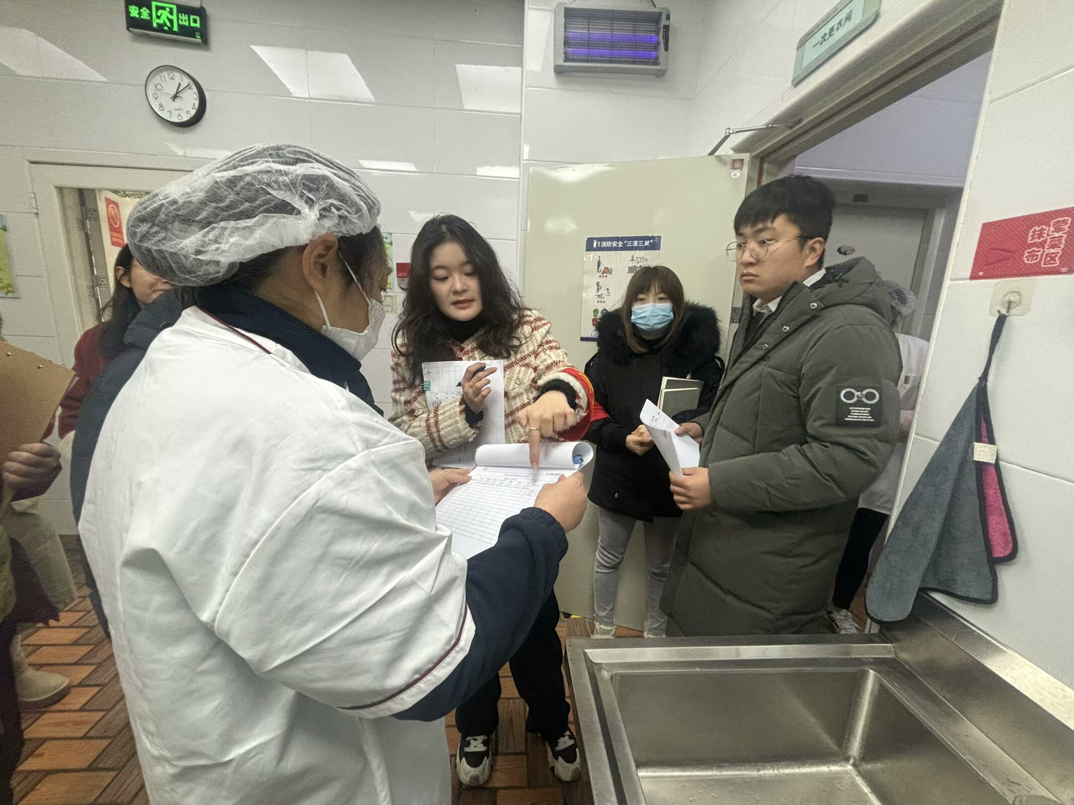 2.21开学检查_html_6f5aa8e0.jpg