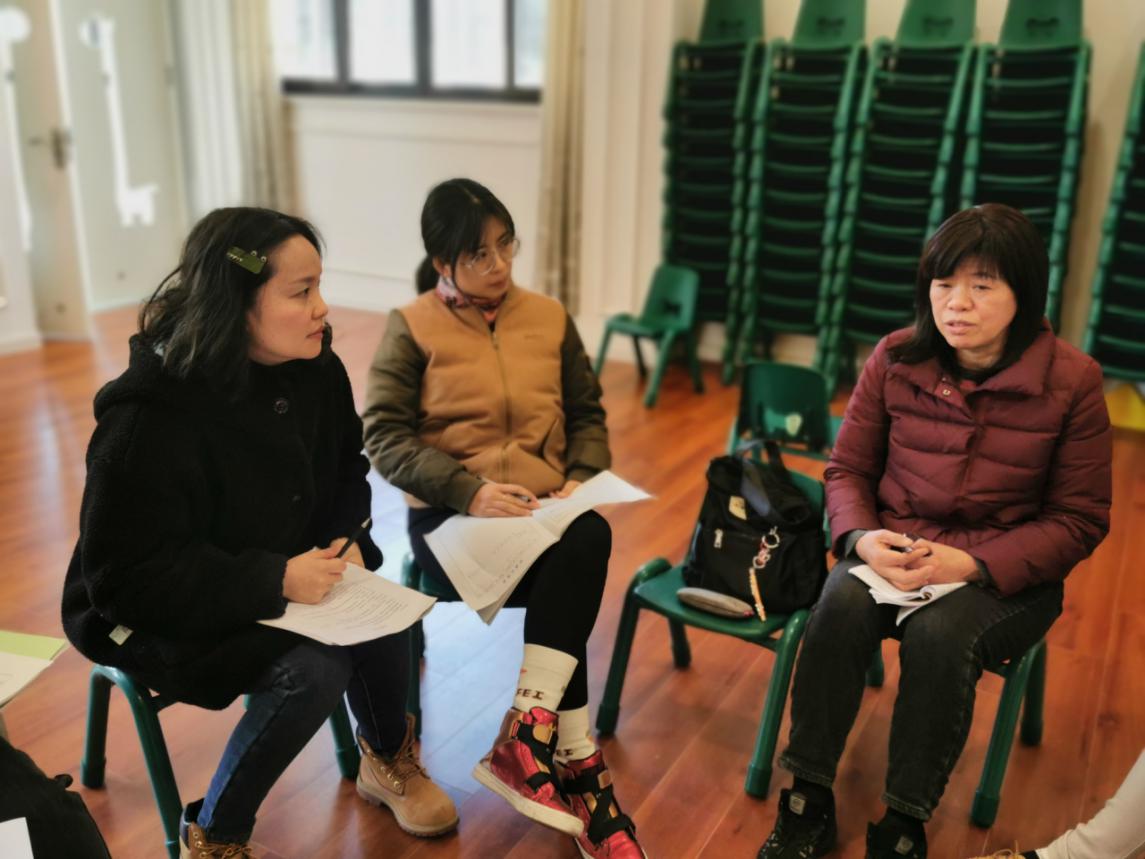 20210322新城园本课题磨课(1)_html_4ccc65c1.jpg