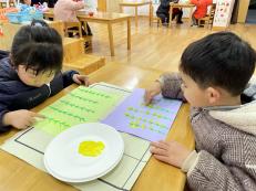 园区动态_html_520c3983.jpg