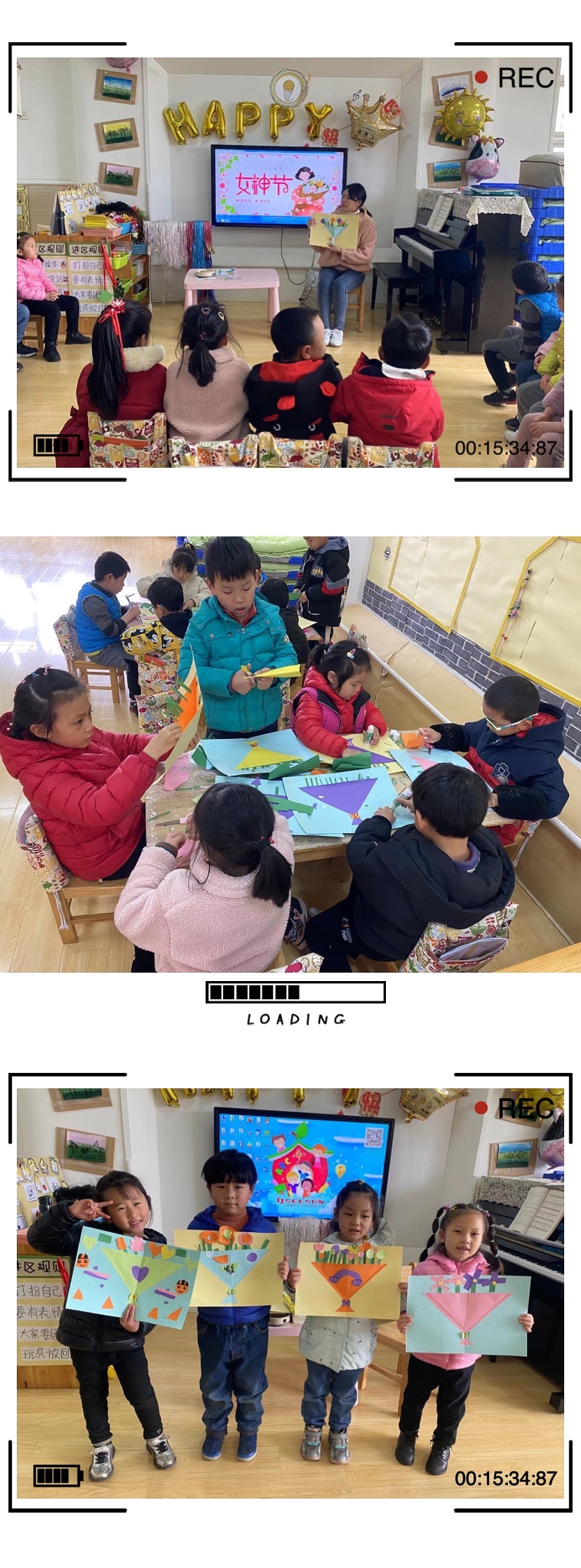 园区动态_html_m4902f294.jpg