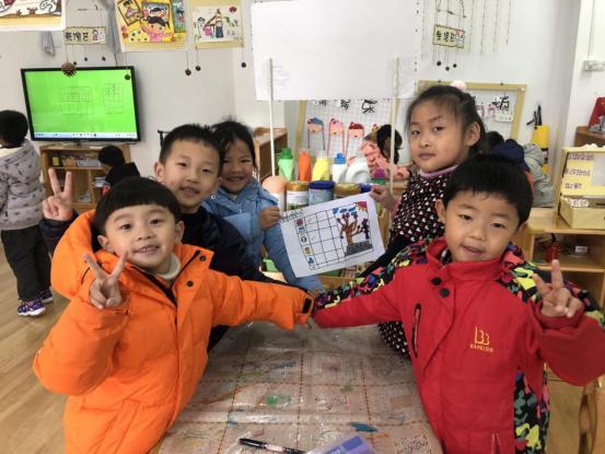 20210312祥和园区植树节活动_html_3fdcd803.jpg