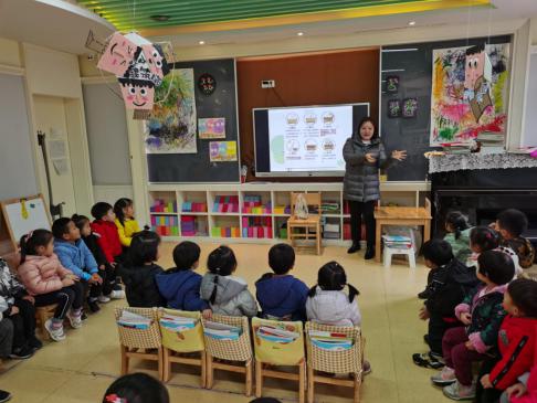 20210312新城植树节活动_html_1bae0705.jpg