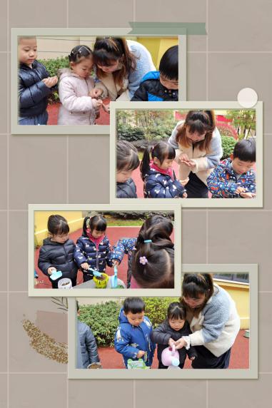 20210312新城植树节活动_html_772fec1a.jpg