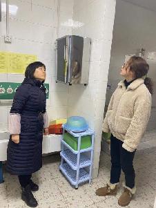 祥和园 2022.01.21寒假安全自查_html_658b75b9.jpg