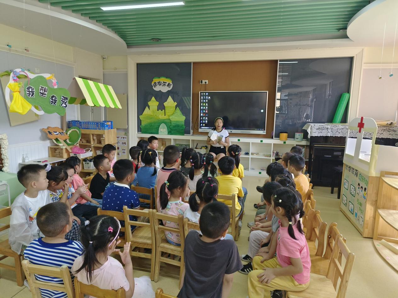 20220910新城中秋活动_html_m93fc758.jpg