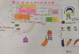 【年级组动态】祥和园区“大手拉小手，我们共成长”——大班年级组活动_html_m4e4b0e30.jpg
