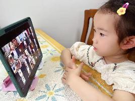 【园区动态】祥和园区：“‘线上云游戏，亲子共成长”——小班线上亲子活动_html_350b192b.jpg