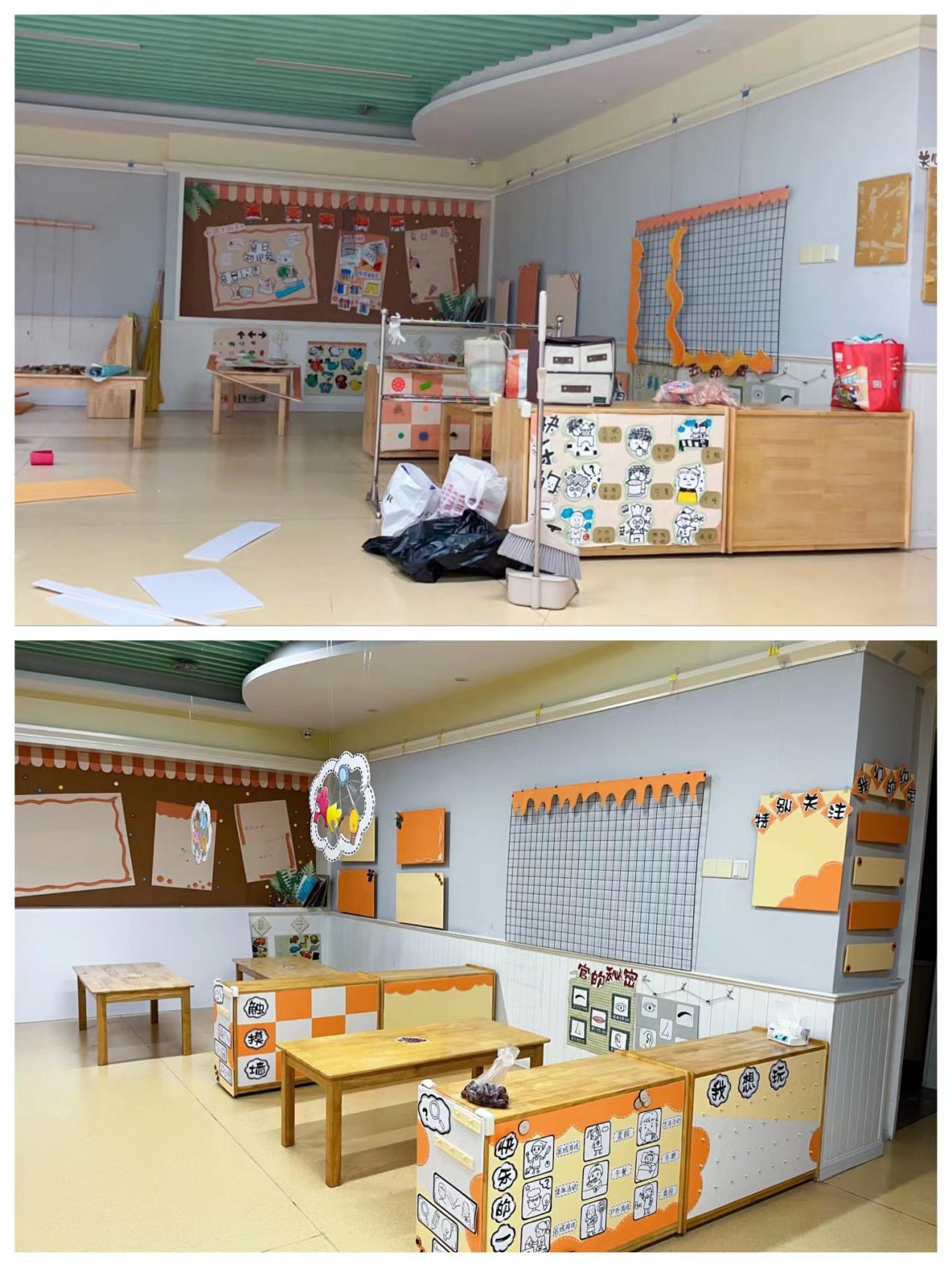 齐心协力(1)_html_53333358.jpg