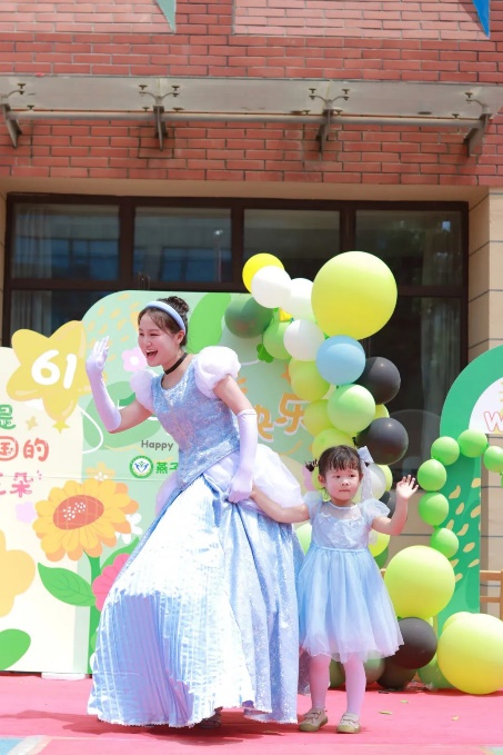 20230601新城儿童节活动_html_m74a8a60d.jpg